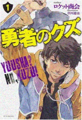 屠夫电影完整版 蓝光未删减版封面