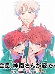 屠夫电影完整版 幕后班底档案